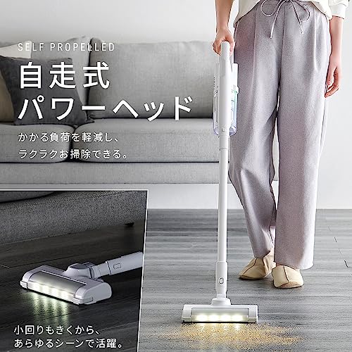 充電式サイクロンスティッククリーナー 6