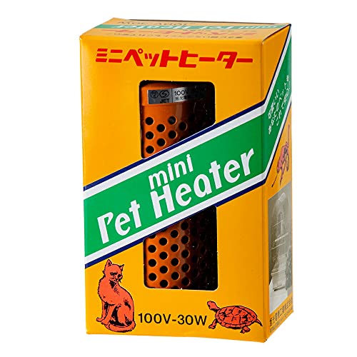 ミニペットヒーター 3
