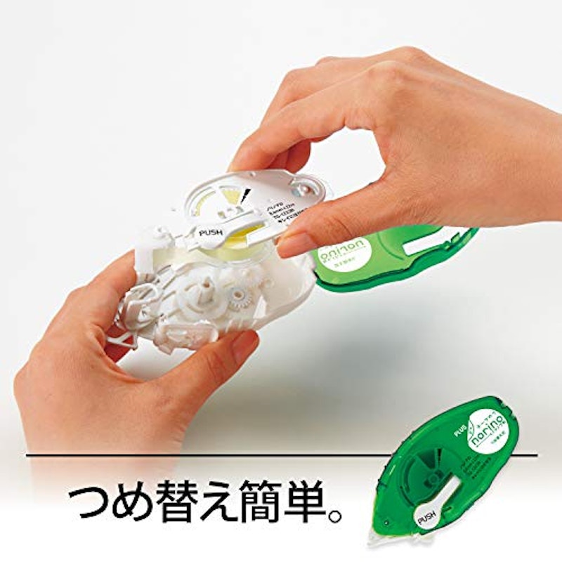 ノリノプロ キレイにはがせる 5
