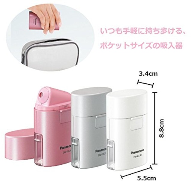 吸入器のおすすめ人気ランキング15選 ネブライザー 家庭用吸入器も Mybest 吸入器のおすすめ人気ランキング15選 ネブライザー 家庭用吸入器も Mybest