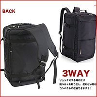 ビジネスバッグ 3