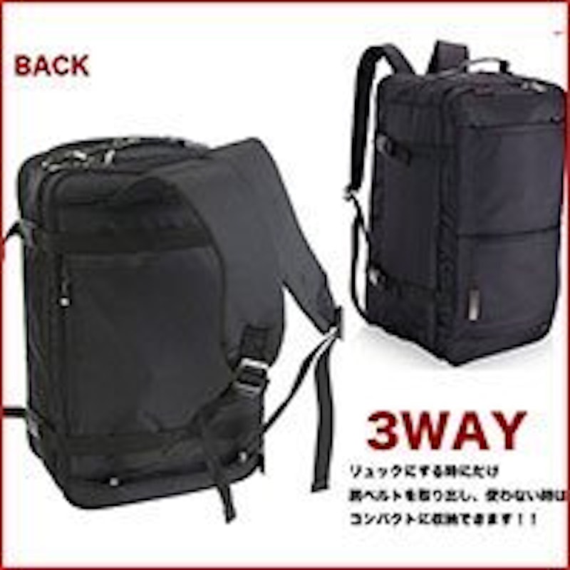 ビジネスバッグ 3