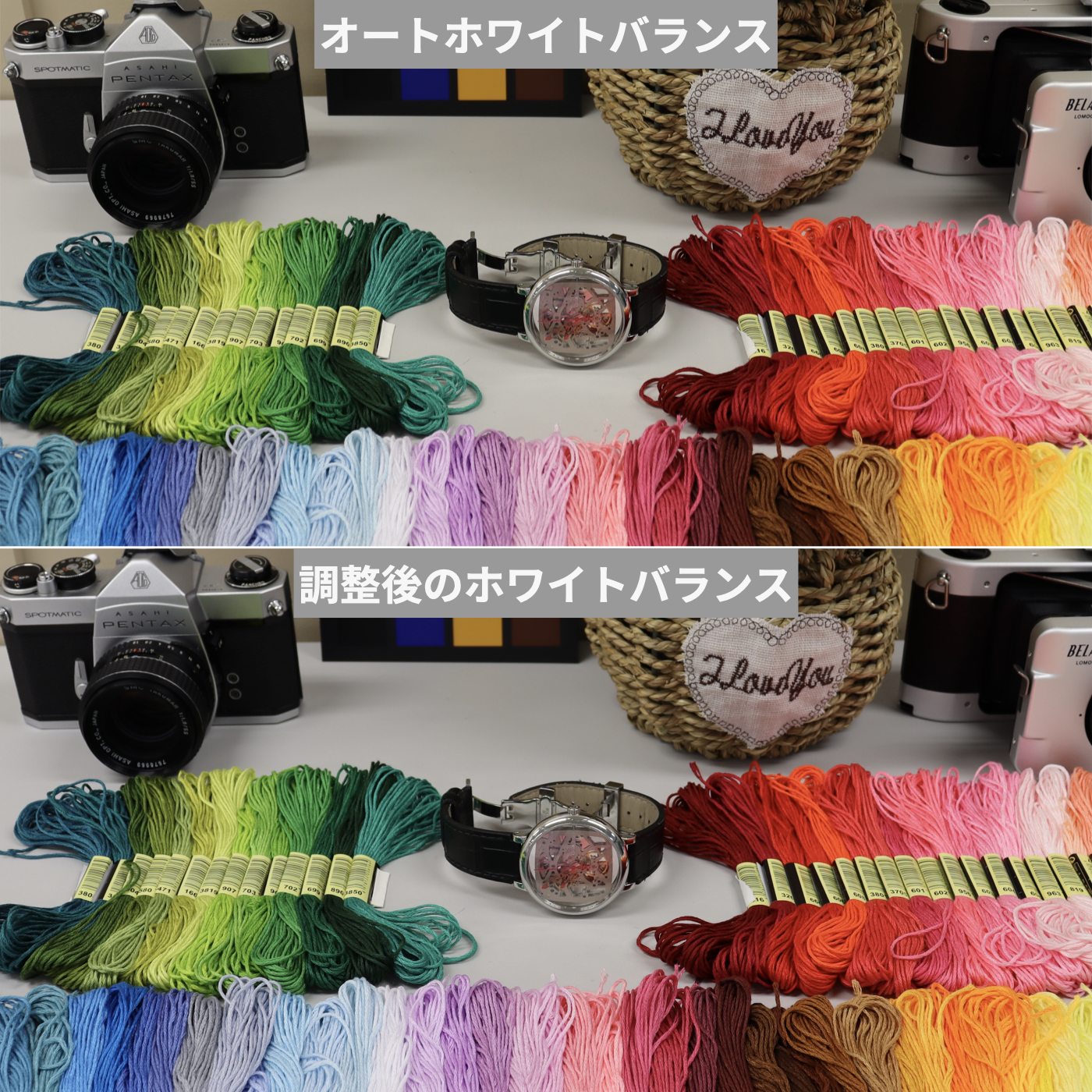 EOS Kiss X10i 6