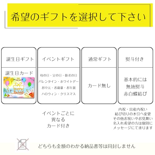 カタラーナ 2
