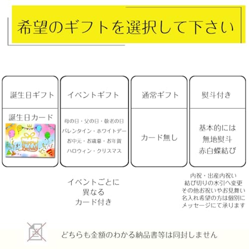 カタラーナ 2