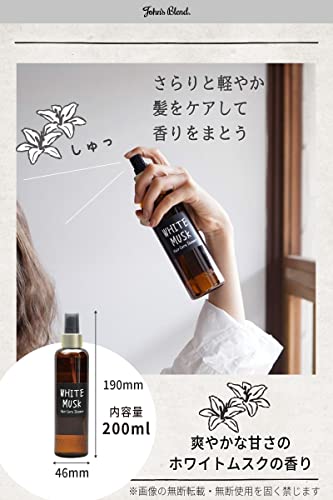 ヘアケアシャワー 3