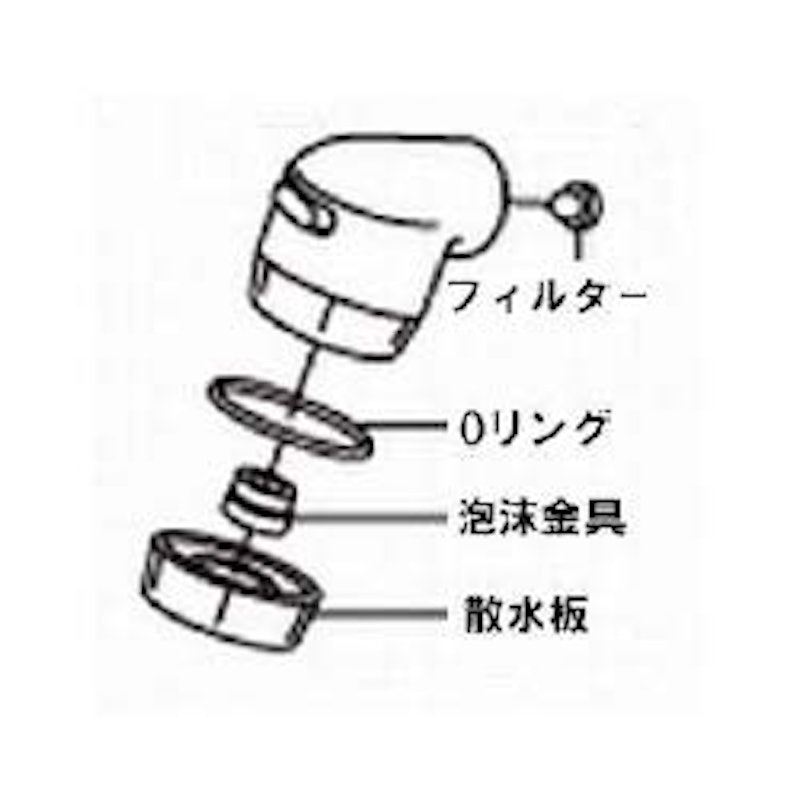 シャワーヘッド 2