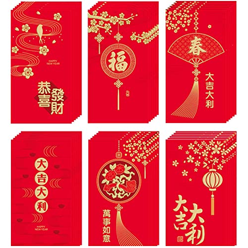 23年 ポチ袋のおすすめ人気ランキング123選 Mybest