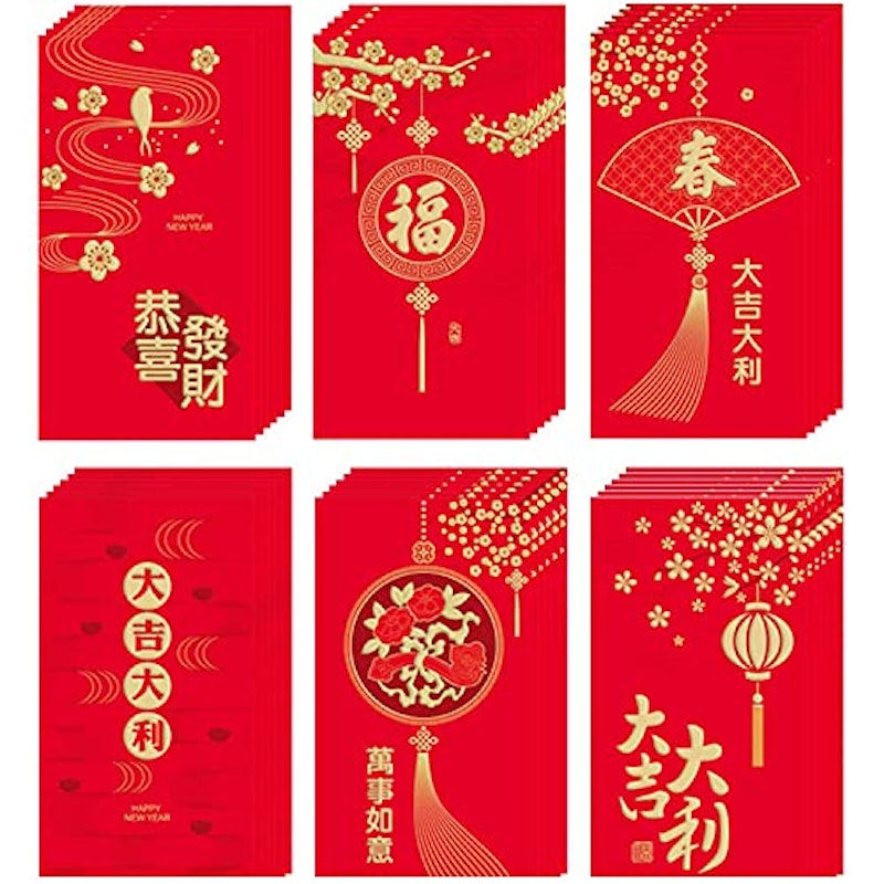 23年 ポチ袋のおすすめ人気ランキング123選 Mybest 23年 ポチ袋のおすすめ人気ランキング123選 Mybest