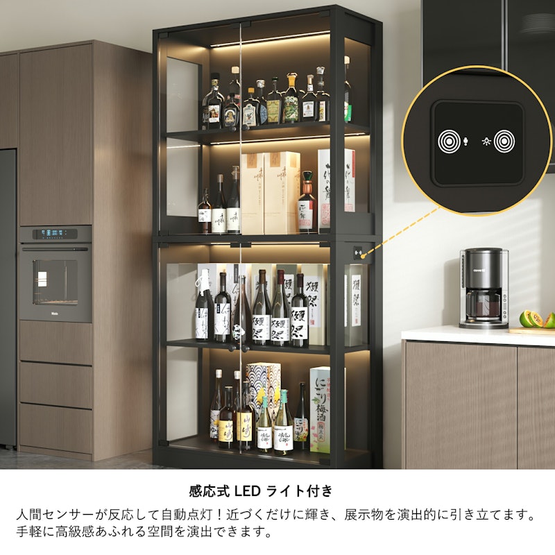 コレクションシェルフ 4