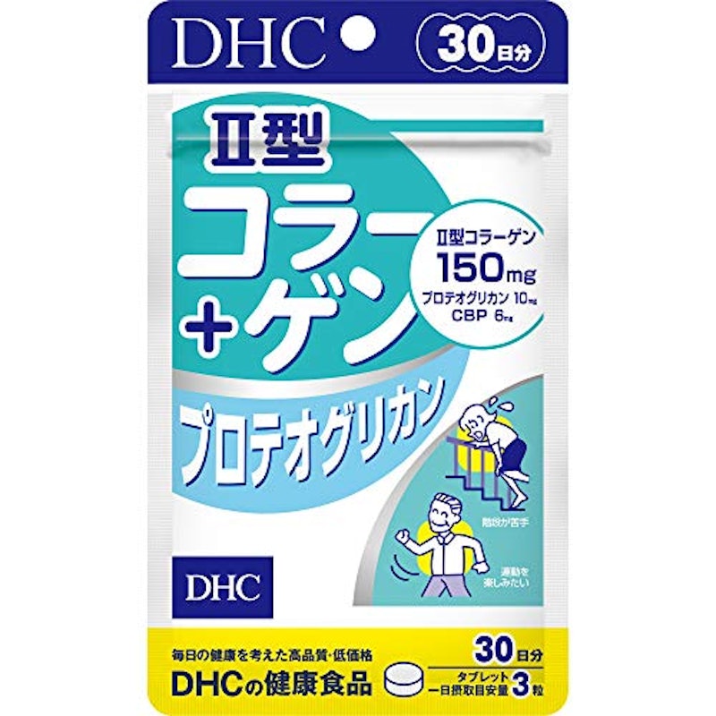 Ⅱ型コラーゲン+プロテオグリカン 1