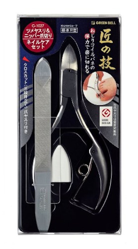 ステンレス製ニッパーつめきり&ツメヤスリセット 1