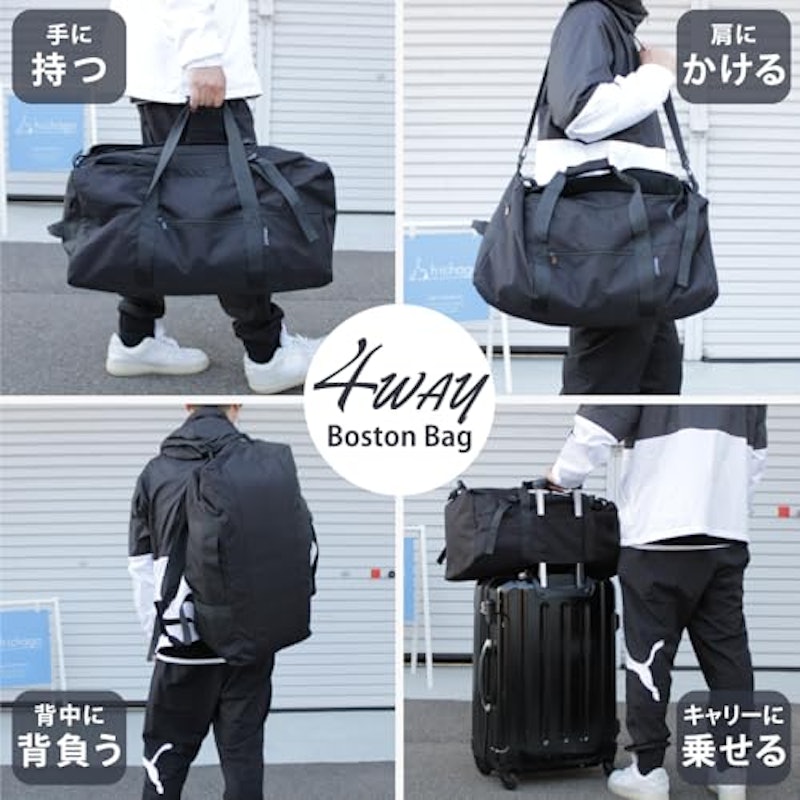 ボストンバッグ 3
