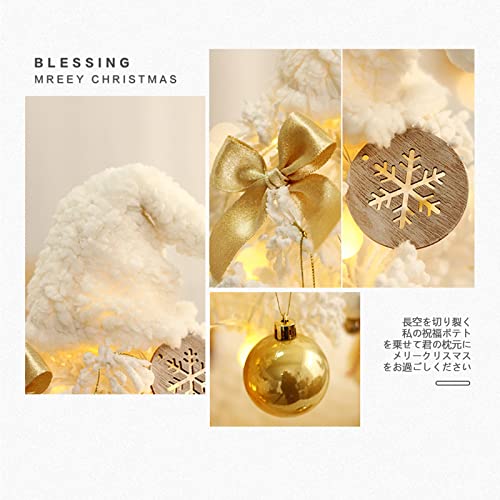 ミニクリスマスツリー 3