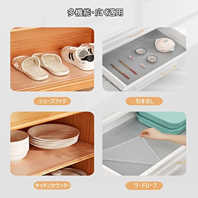 食器棚シート 6