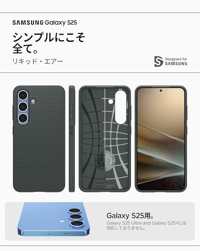 Galaxy S25 ケース 3