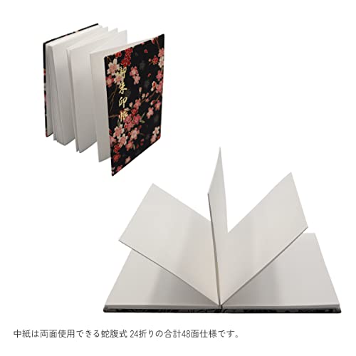 和柄 御朱印帳 巾着セット 3