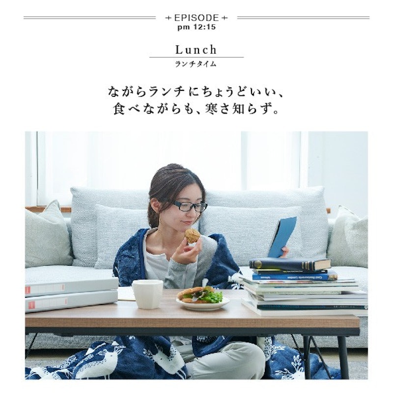着る電気毛布 クルン 4