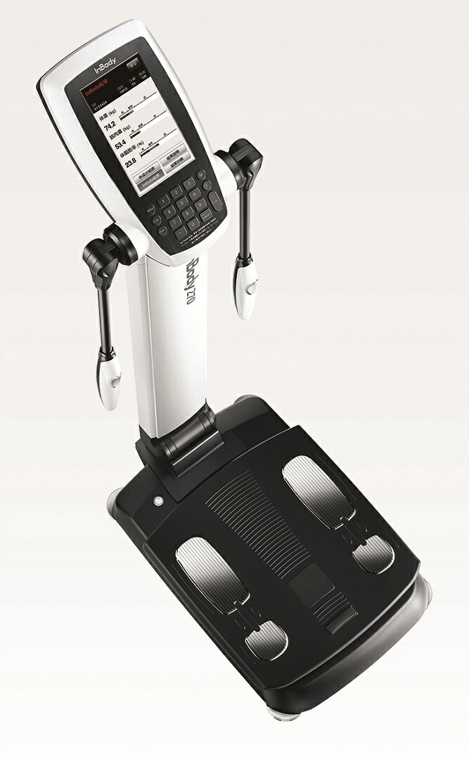 InBody270S 3