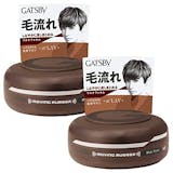 22年 ヘアアイロン用スタイリング剤のおすすめ人気ランキング48選 Mybest 22年 ヘアアイロン用スタイリング剤のおすすめ人気ランキング48選 Mybest