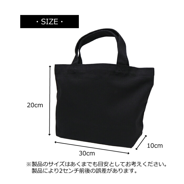 リング 7
