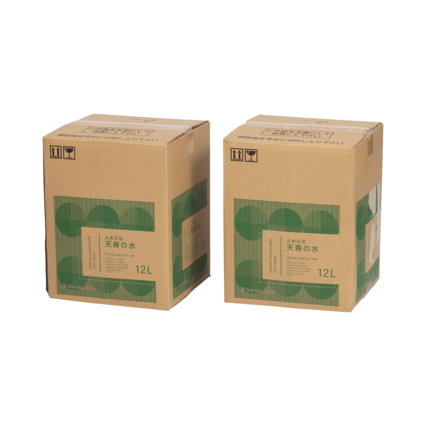 徹底比較】レンタル無料のウォーターサーバーのおすすめ人気ランキング