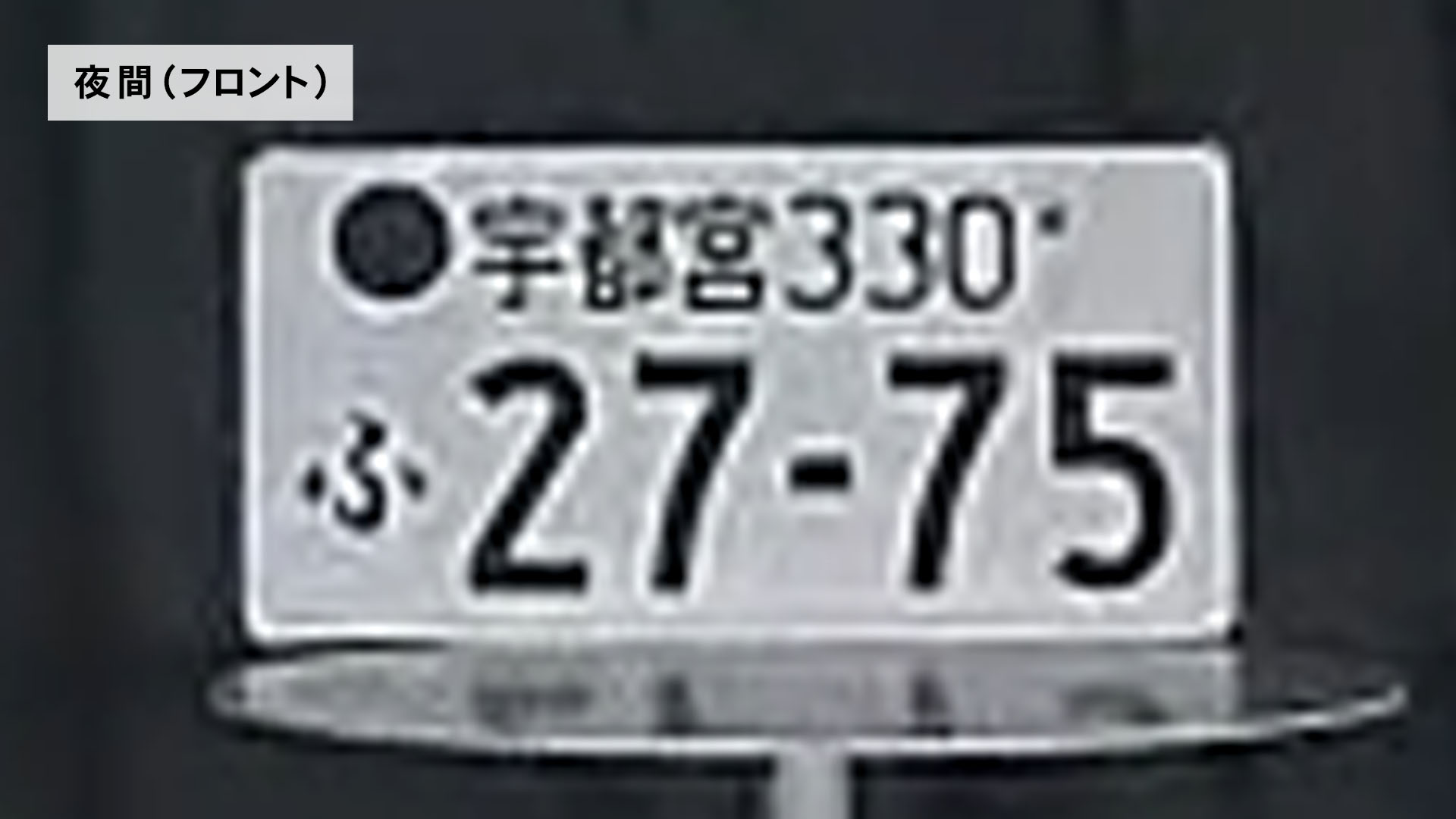 超高精細 前後2カメラドライブレコーダー 6