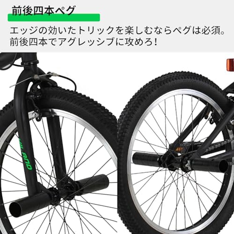 BMX自転車 3