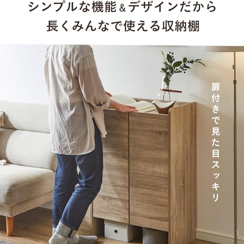 収納ラック 9
