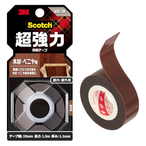 ponzu ３Ｍ RT8004 車用両面テープ 5㍉×22㍍　22巻 3M RT8004 車用アクリルフォーム両面テープ 5〜3㍉×22㍍ 1巻