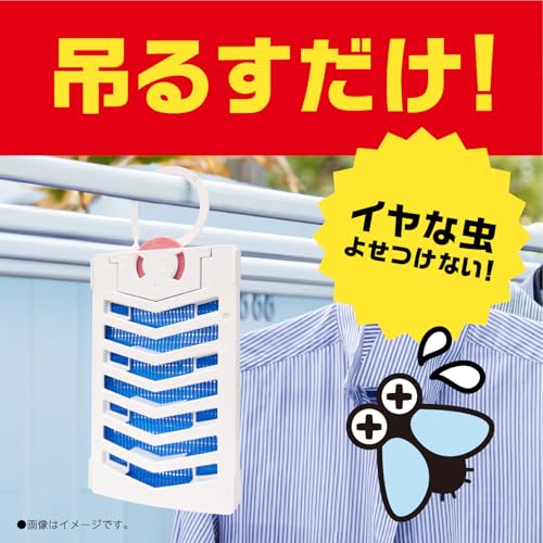 1年用 3