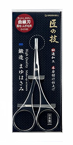 鍛造眉はさみ 1