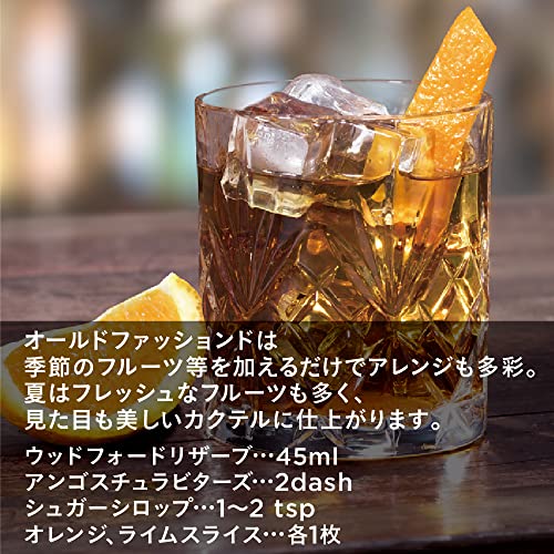 バーボンウイスキー ギフトセット 5