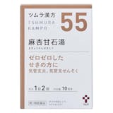 喘息の症状に使える市販薬のおすすめ人気ランキング【2026年6月】 4