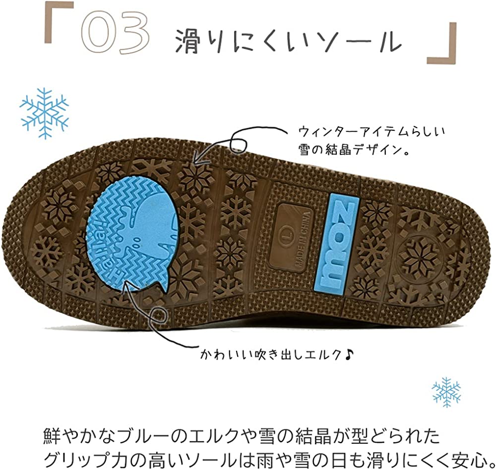トグル付きムートンブーツ 4