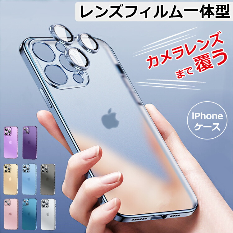 スマホケース 1
