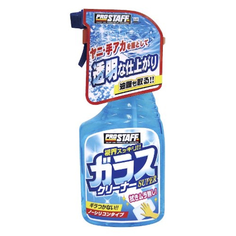 ガラスクリーナースーパー 1