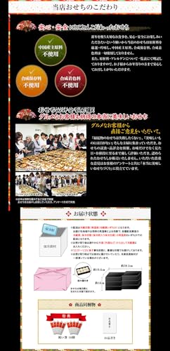 京都祇園岩元　極  5