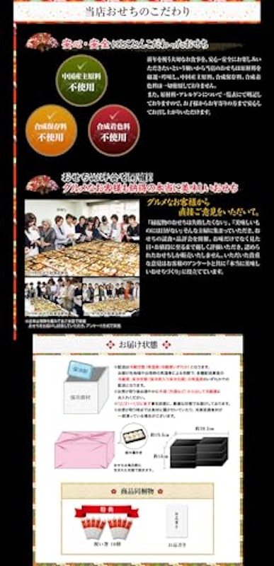 京都祇園岩元 極 5