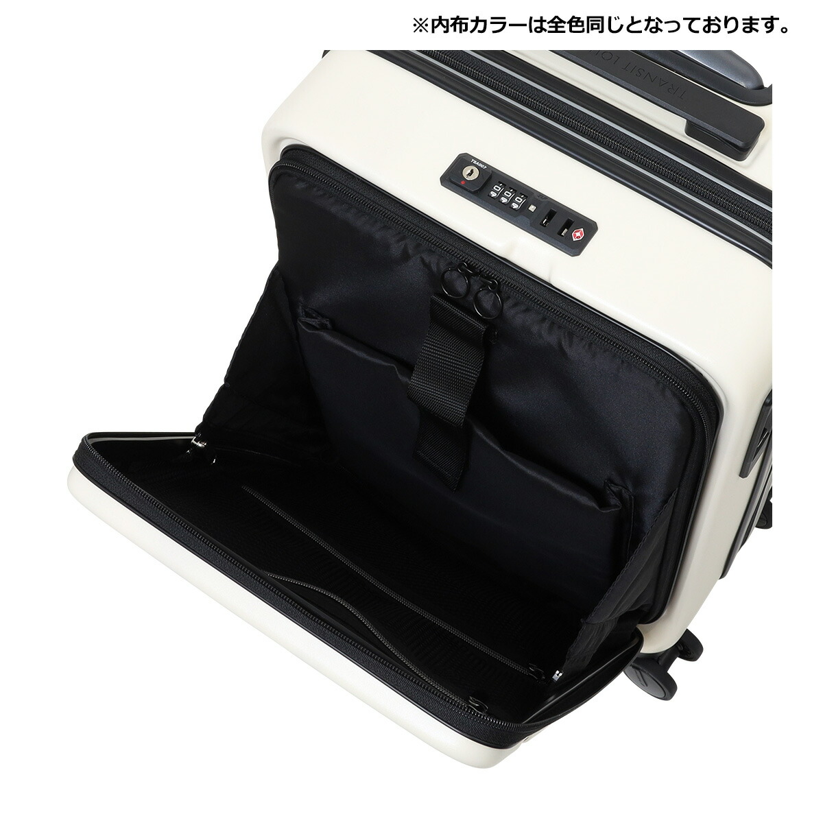 ripple PLUS 6