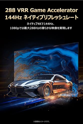 T8D Google TV 4K 液晶 量子ドット テレビ 3