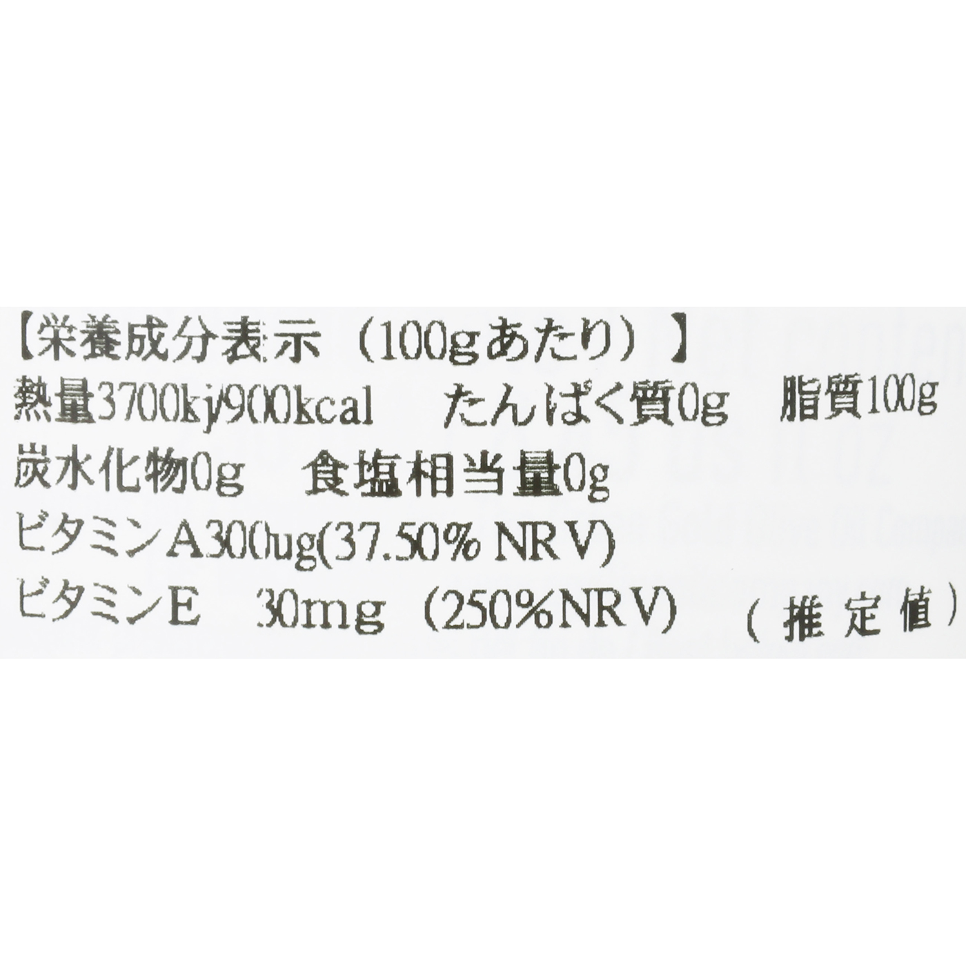 GREEN GOLD OLIVE OIL COMPANY Oh! Premium Olive Oilを検証レビュー！エキストラバージンオリーブオイルの選び方も紹介 4