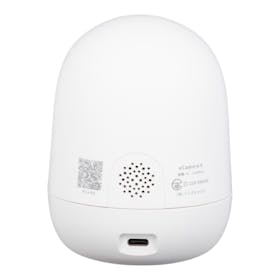 リンクジャパン HomeLink eCamera4を検証レビュー!ペットカメラの選び方も紹介 3