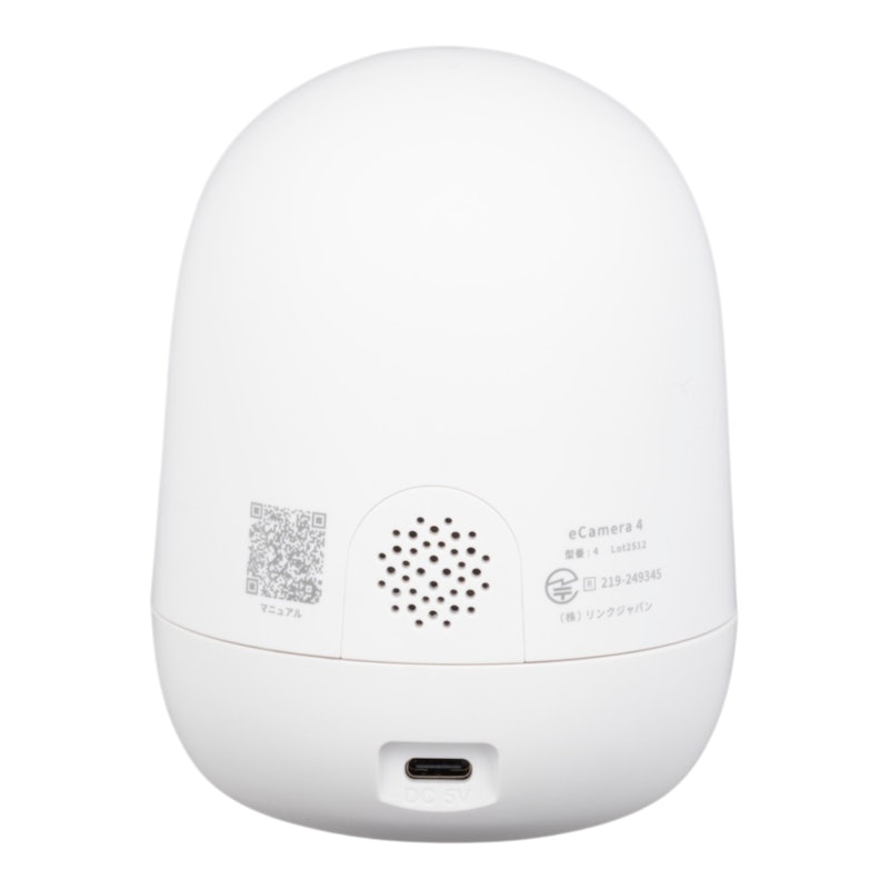HomeLink eCamera4 3