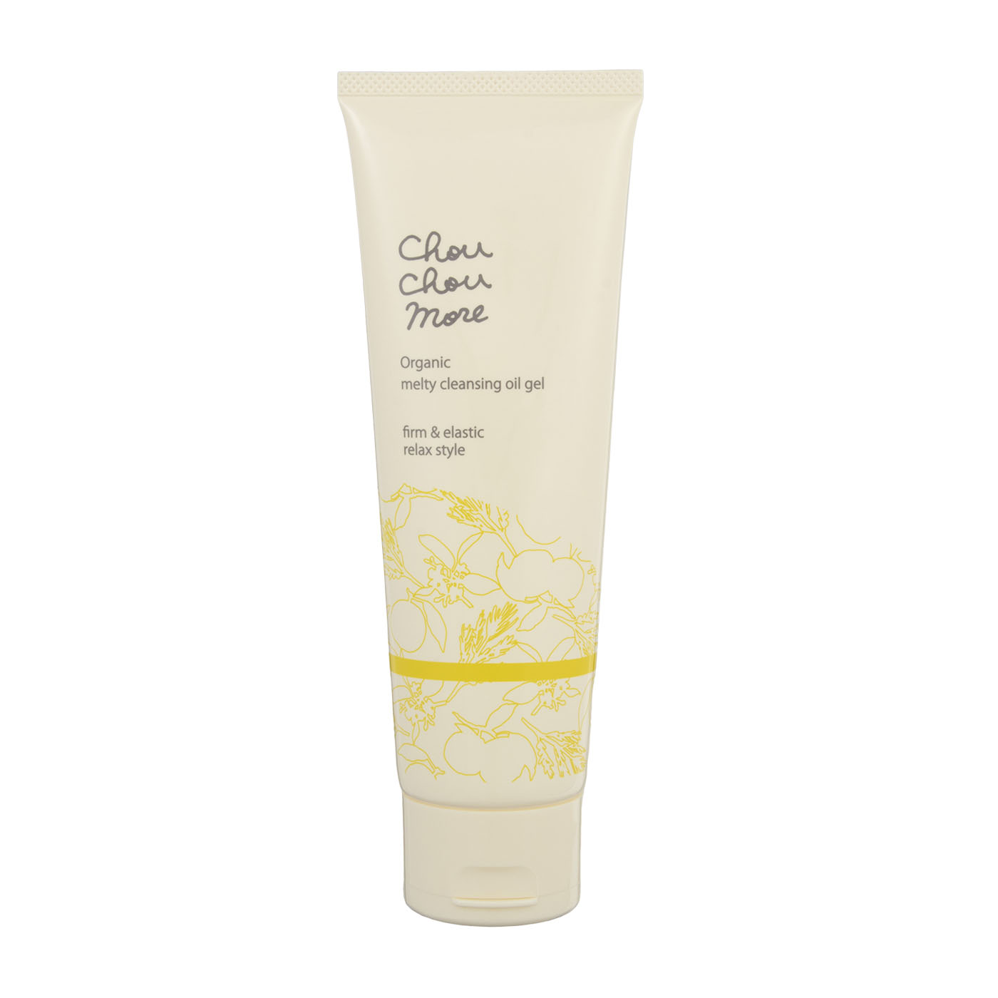 なお シュシュモア メイク落とし10点 ホットクレンジングジェルブラック シュシュモア | LIPS SHOPPING