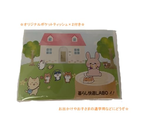 イオン用密集極細毛ブラシ 3