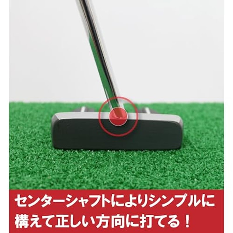 TARGET HUNTER 5