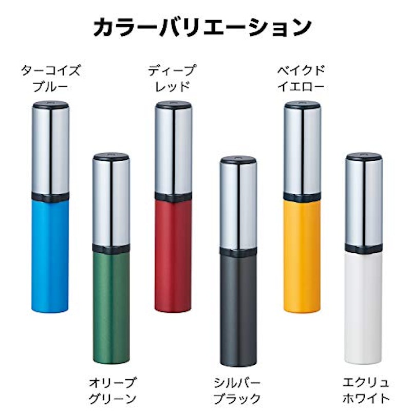 シュティック 8