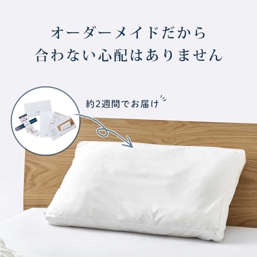 枕 4