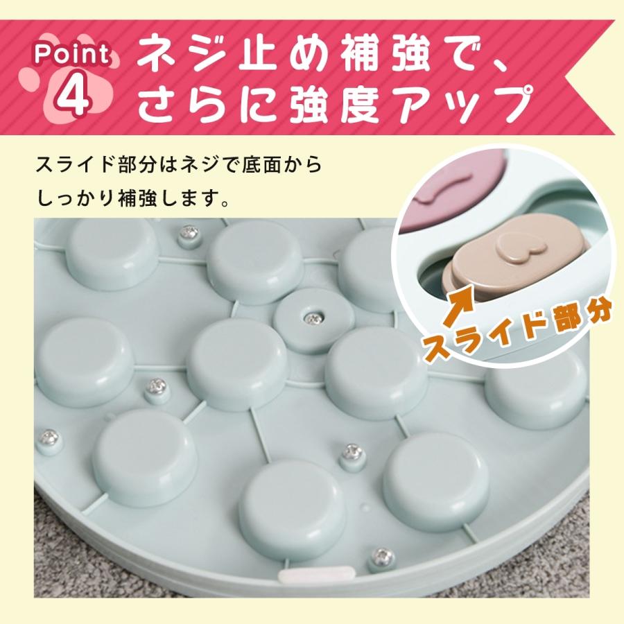 ノーズワーク 5